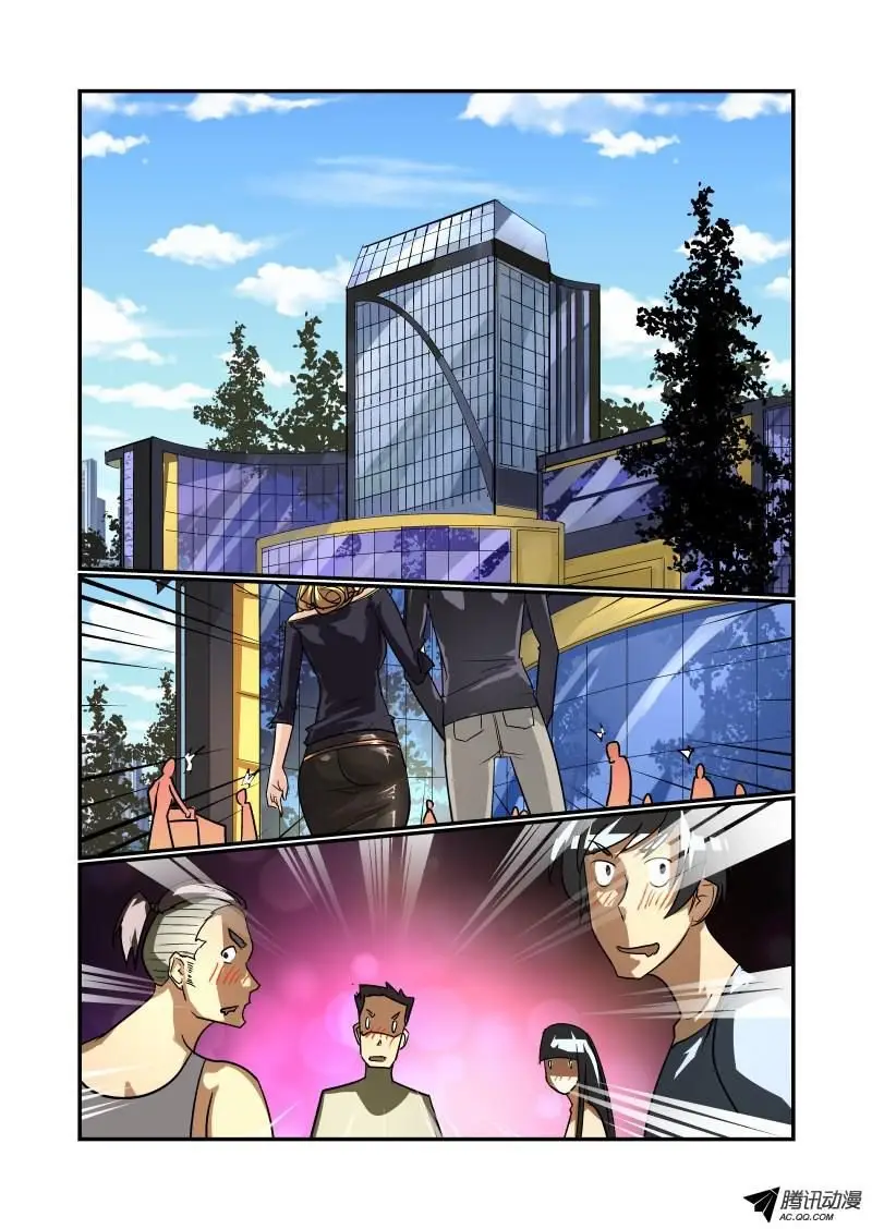 JIN TIAN KAI SHI ZUO NU SHEN - Capítulo 101 - Página 9 - LectorTMOo