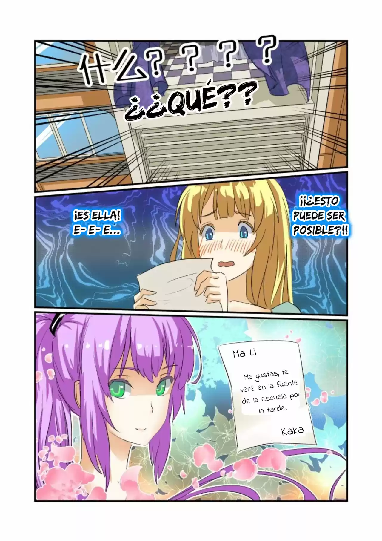 JIN TIAN KAI SHI ZUO NU SHEN - Capítulo 8 - Página 8 - LectorTMOo