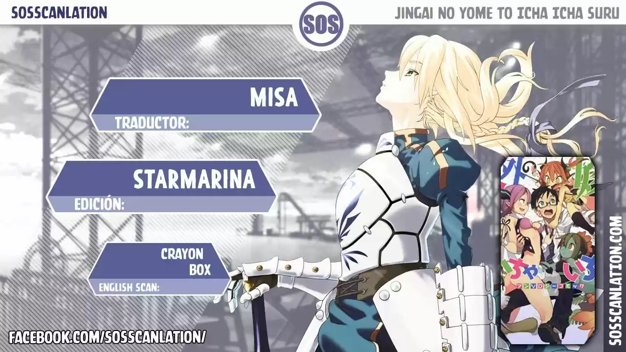 Jingai no Yome to Icha Icha suru - Anthology Comic (2017) - Capítulo 10 - Página 1 - LectorTMOo