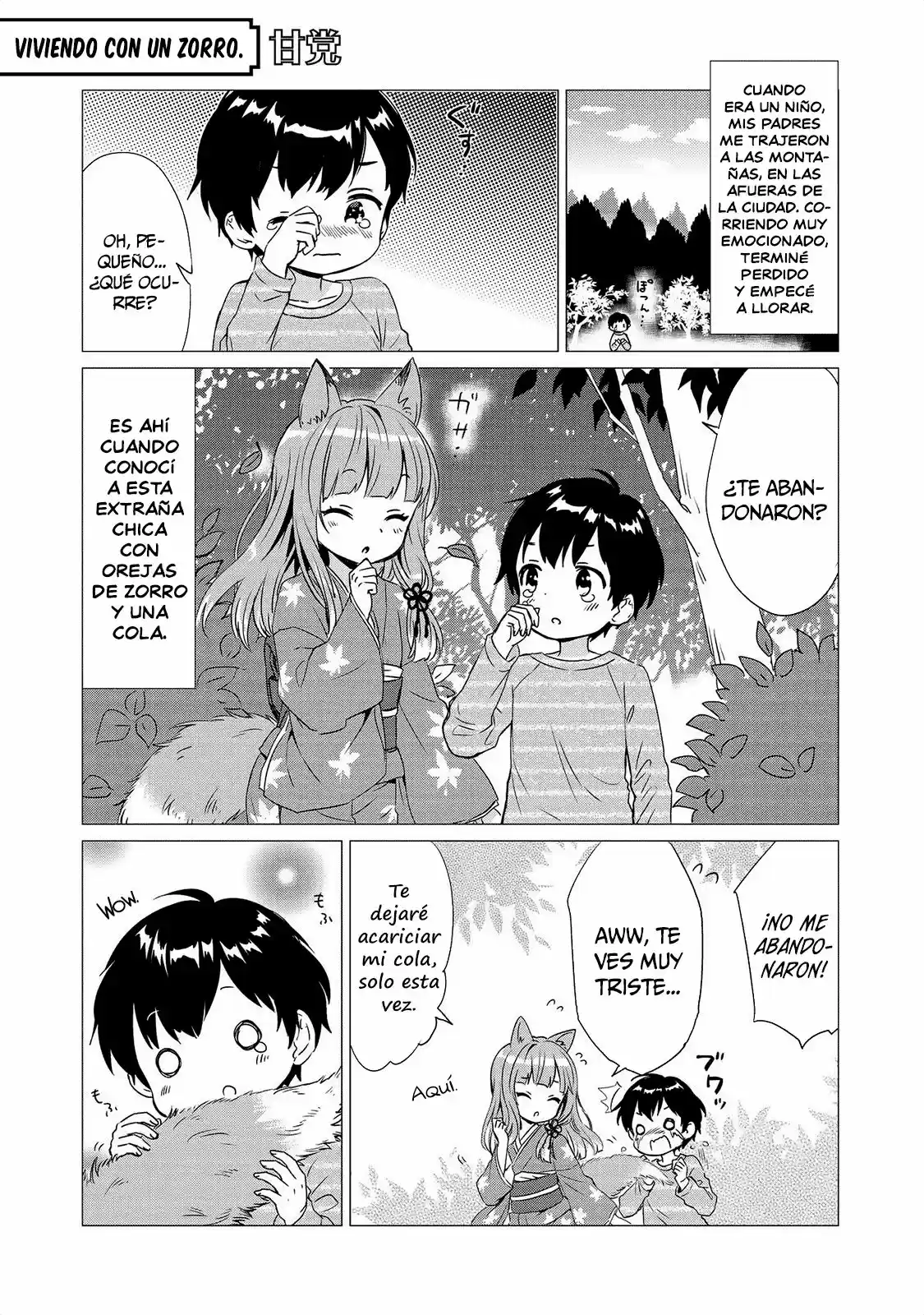 Jingai no Yome to Icha Icha suru - Anthology Comic (2017) - Capítulo 10 - Página 3 - LectorTMOo