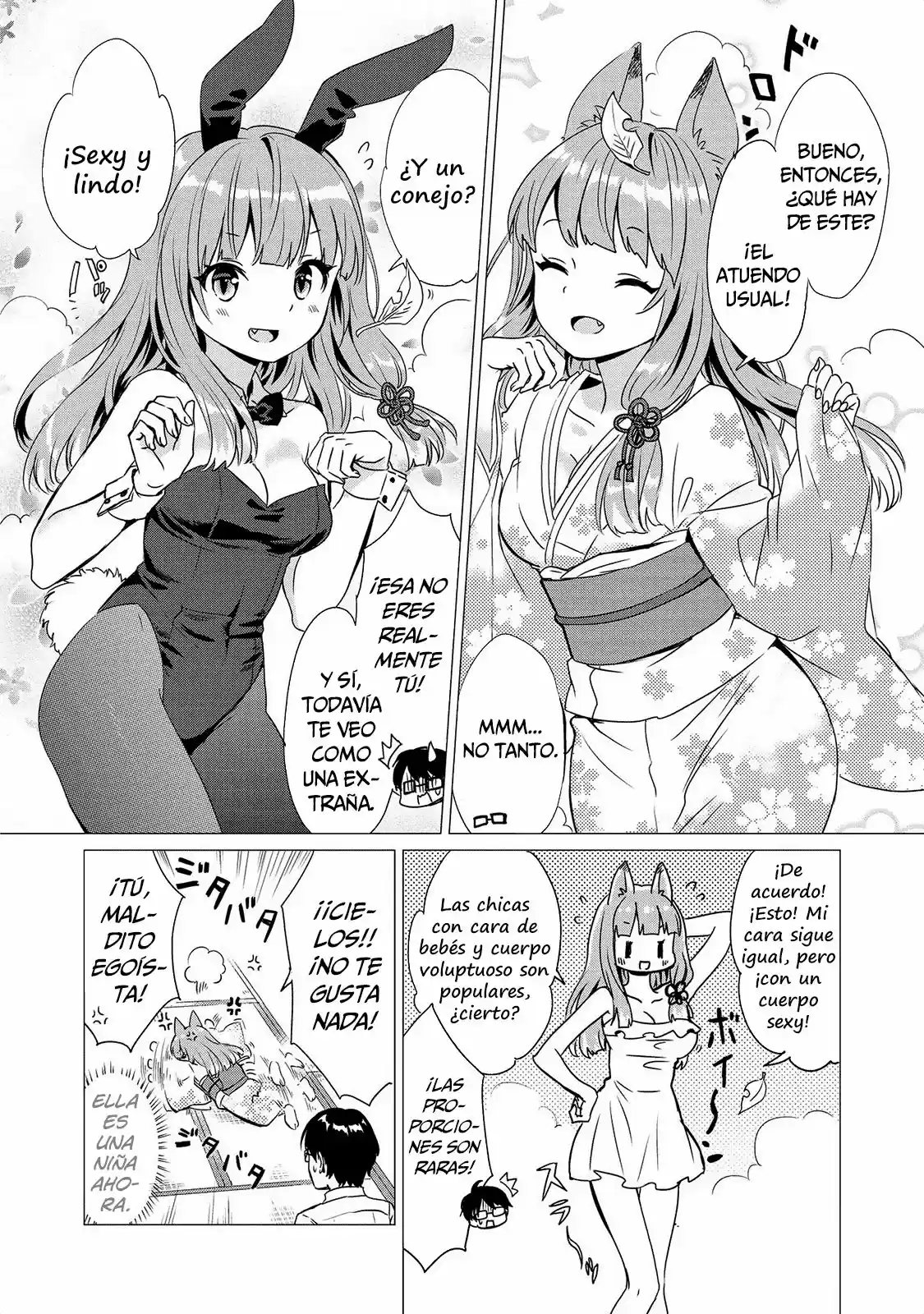 Jingai no Yome to Icha Icha suru - Anthology Comic (2017) - Capítulo 10 - Página 10 - LectorTMOo