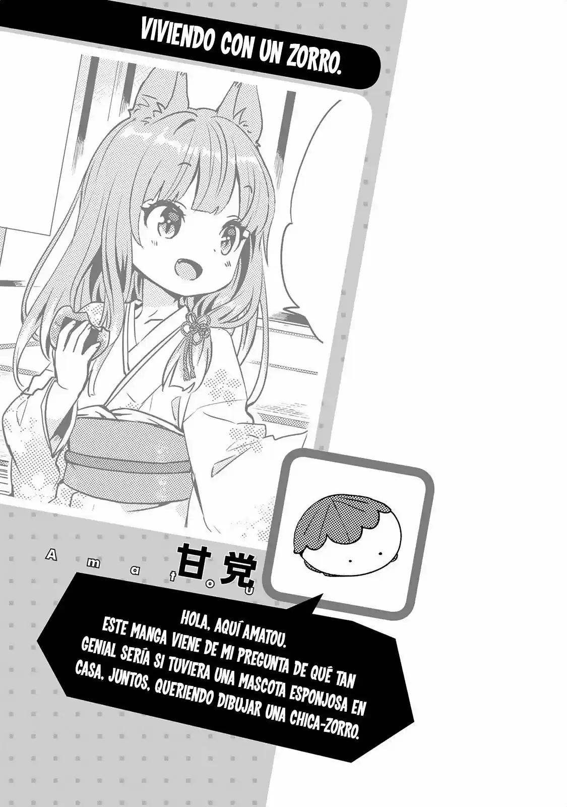Jingai no Yome to Icha Icha suru - Anthology Comic (2017) - Capítulo 10 - Página 13 - LectorTMOo