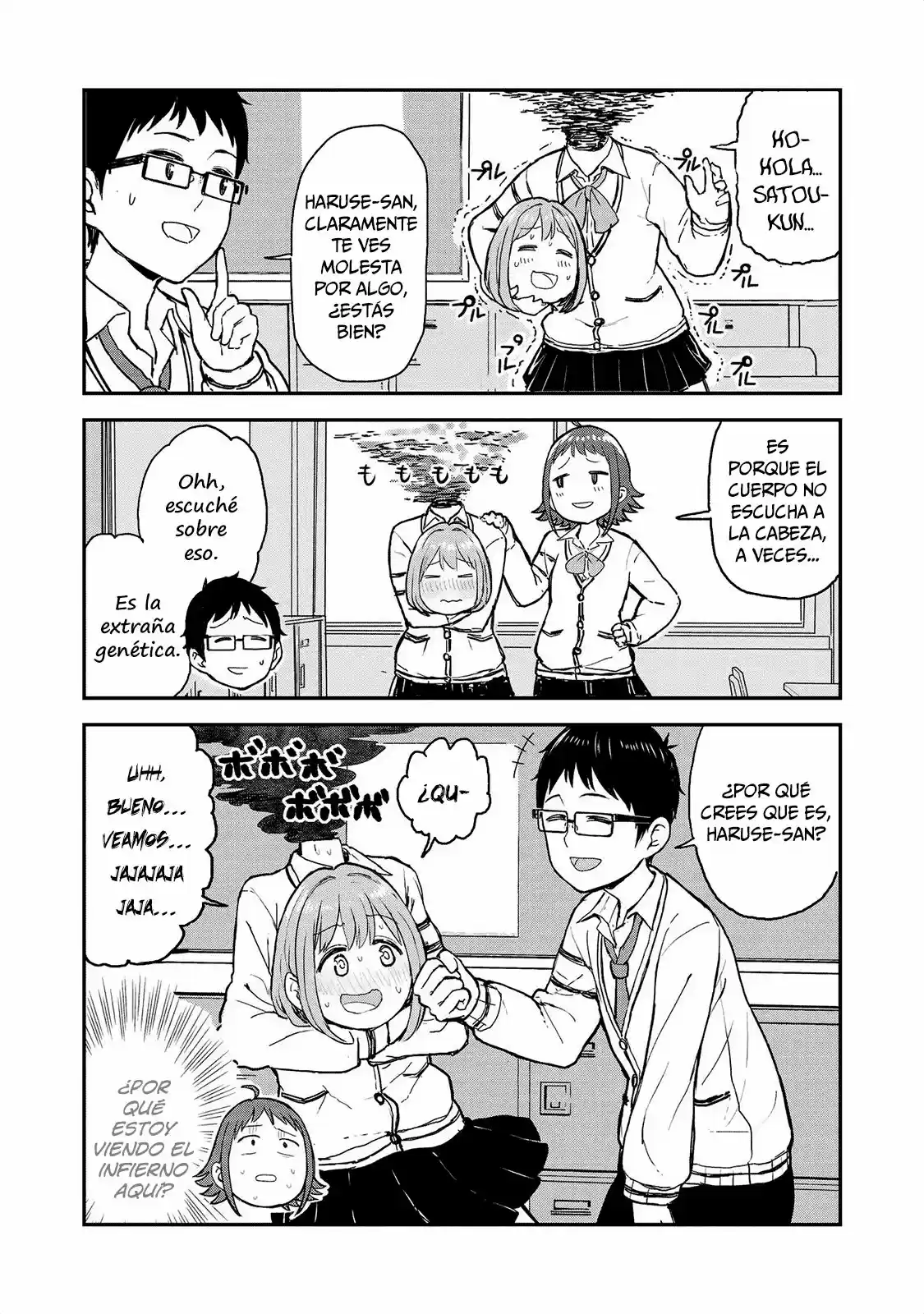 Jingai no Yome to Icha Icha suru - Anthology Comic (2017) - Capítulo 12 - Página 9 - LectorTMOo