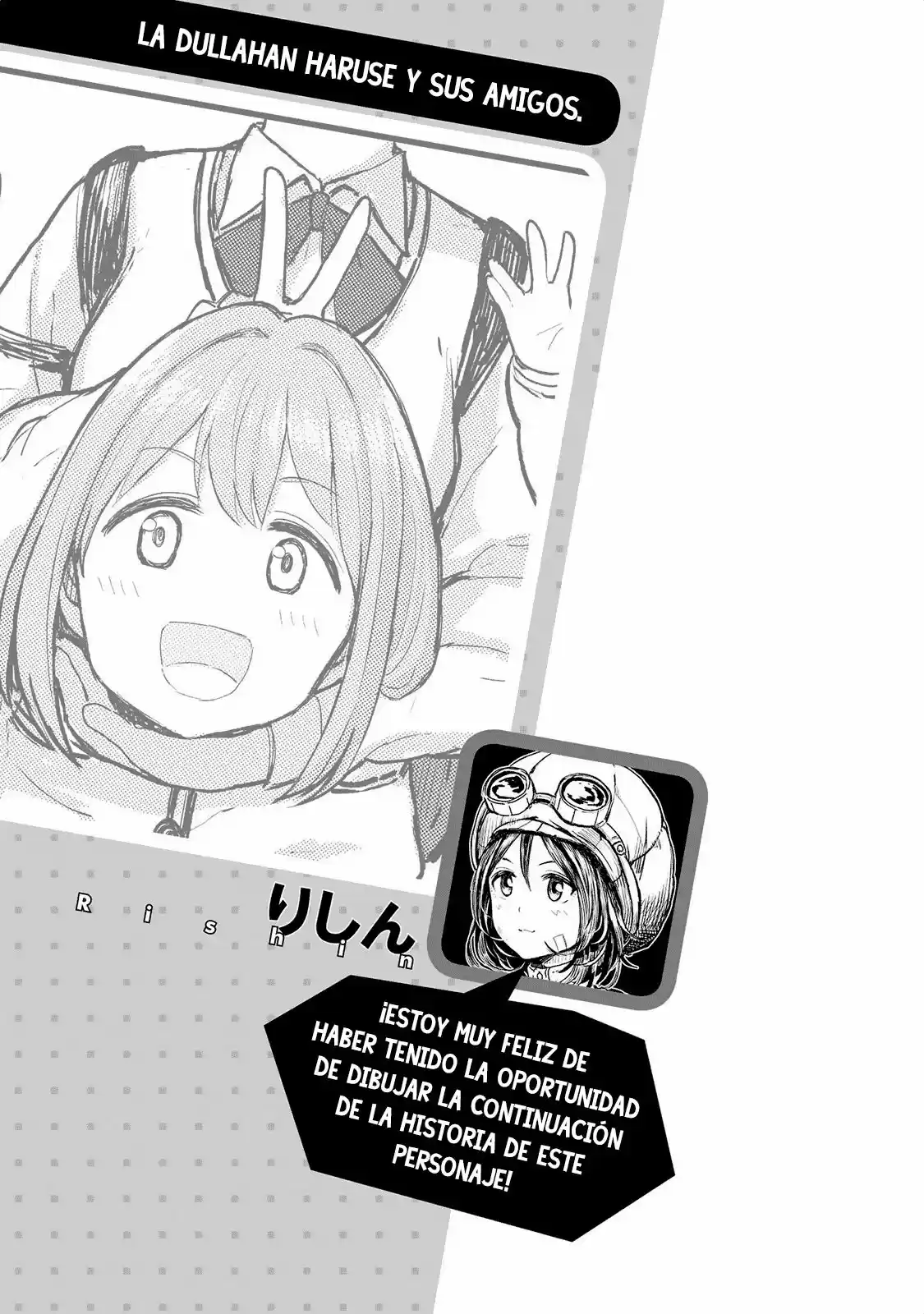 Jingai no Yome to Icha Icha suru - Anthology Comic (2017) - Capítulo 12 - Página 13 - LectorTMOo