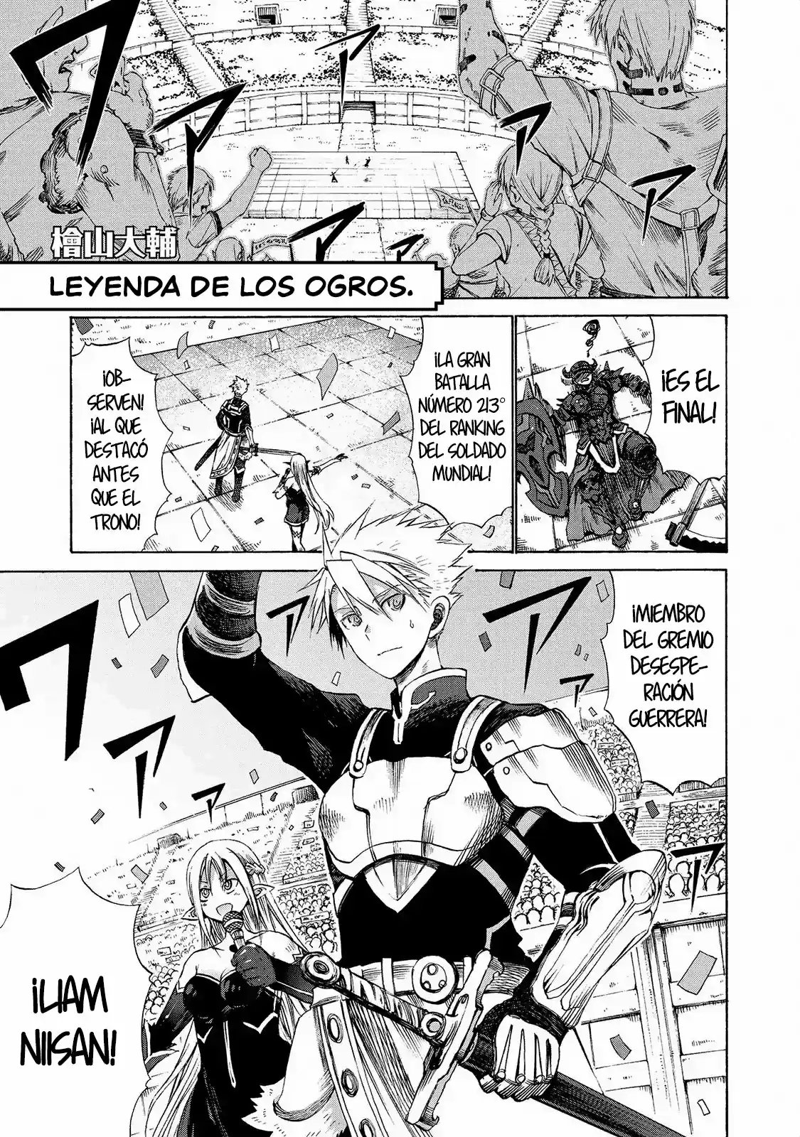 Jingai no Yome to Icha Icha suru - Anthology Comic (2017) - Capítulo 13 - Página 3 - LectorTMOo