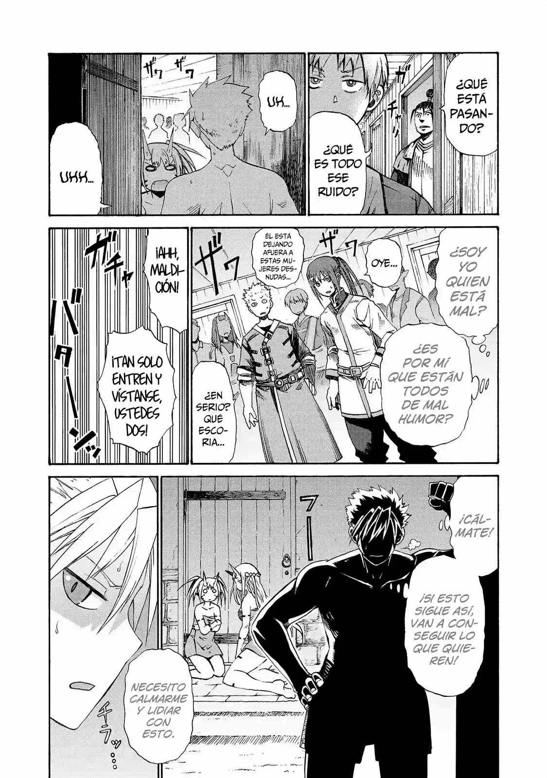 Jingai no Yome to Icha Icha suru - Anthology Comic (2017) - Capítulo 13 - Página 11 - LectorTMOo