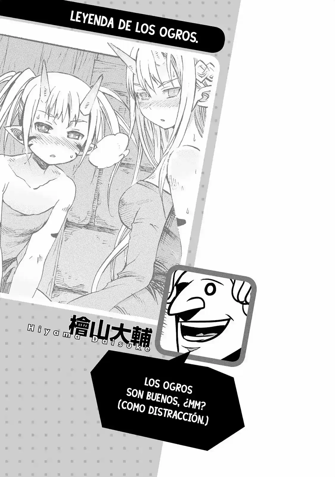 Jingai no Yome to Icha Icha suru - Anthology Comic (2017) - Capítulo 13 - Página 15 - LectorTMOo