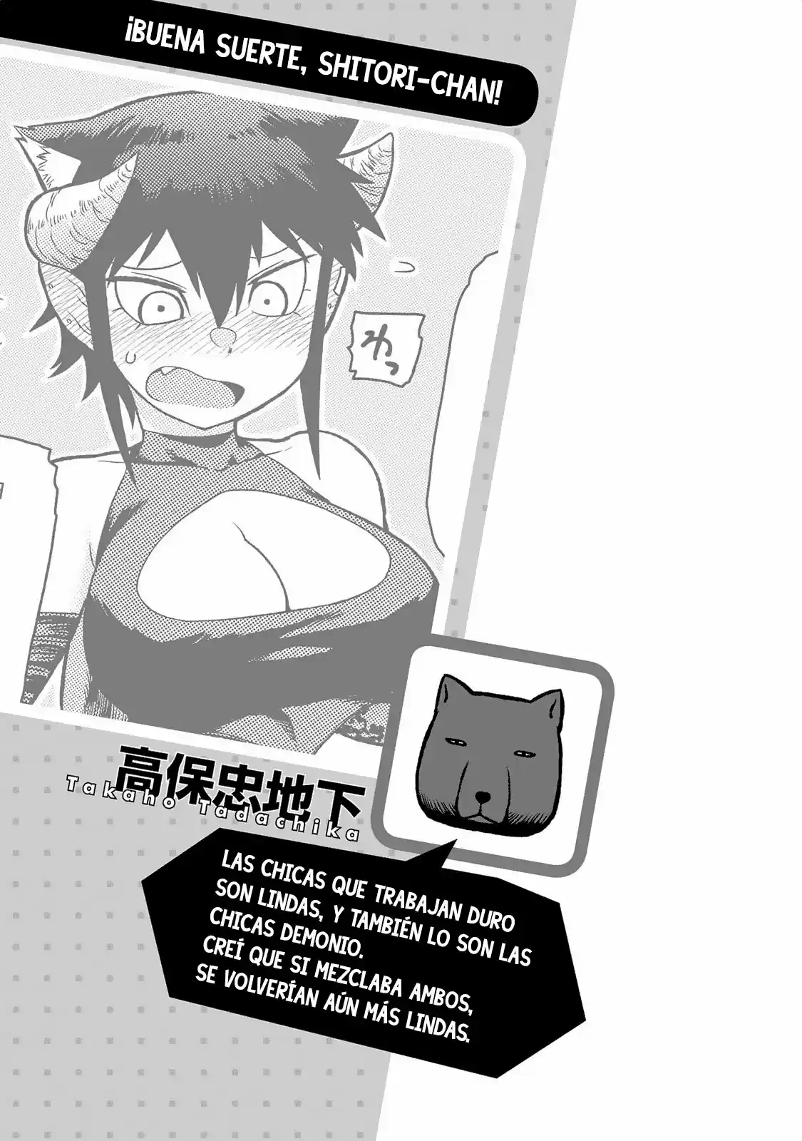 Jingai no Yome to Icha Icha suru - Anthology Comic (2017) - Capítulo 14 - Página 9 - LectorTMOo