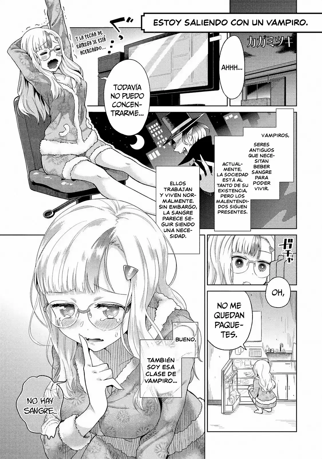 Jingai no Yome to Icha Icha suru - Anthology Comic (2017) - Capítulo 15 - Página 3 - LectorTMOo