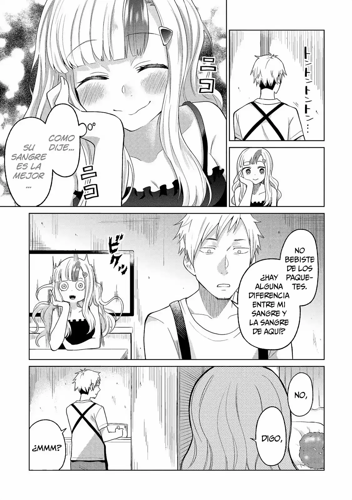 Jingai no Yome to Icha Icha suru - Anthology Comic (2017) - Capítulo 15 - Página 17 - LectorTMOo