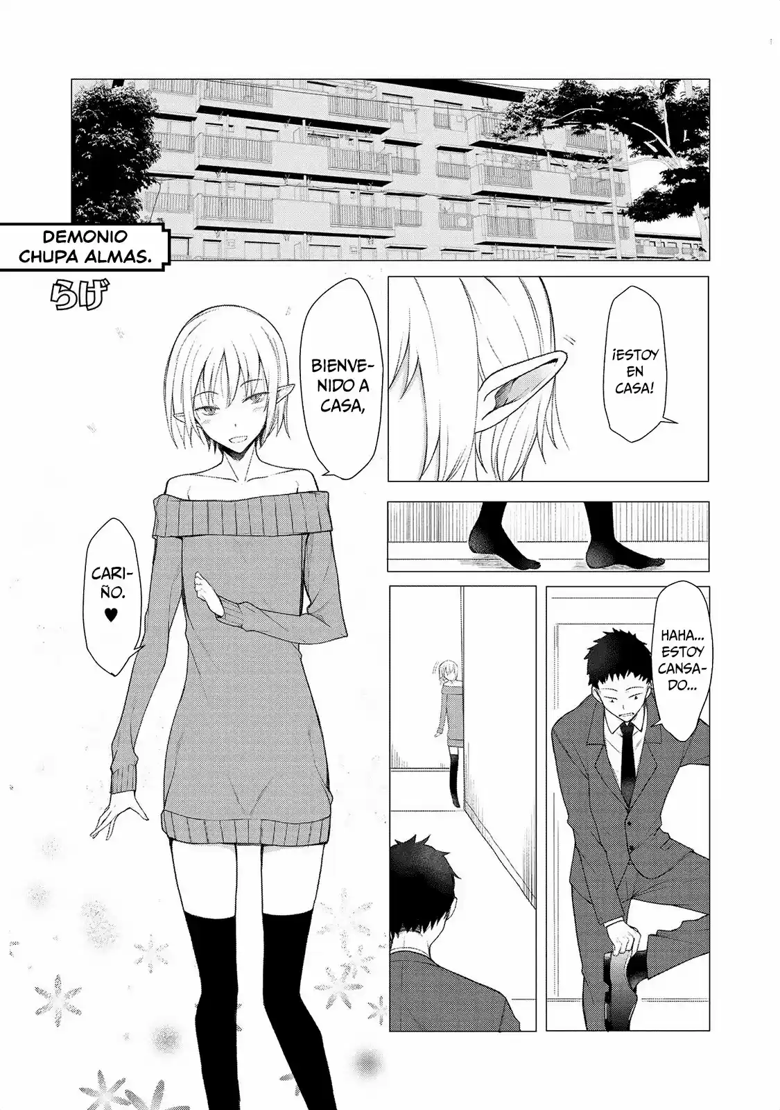 Jingai no Yome to Icha Icha suru - Anthology Comic (2017) - Capítulo 16 - Página 3 - LectorTMOo