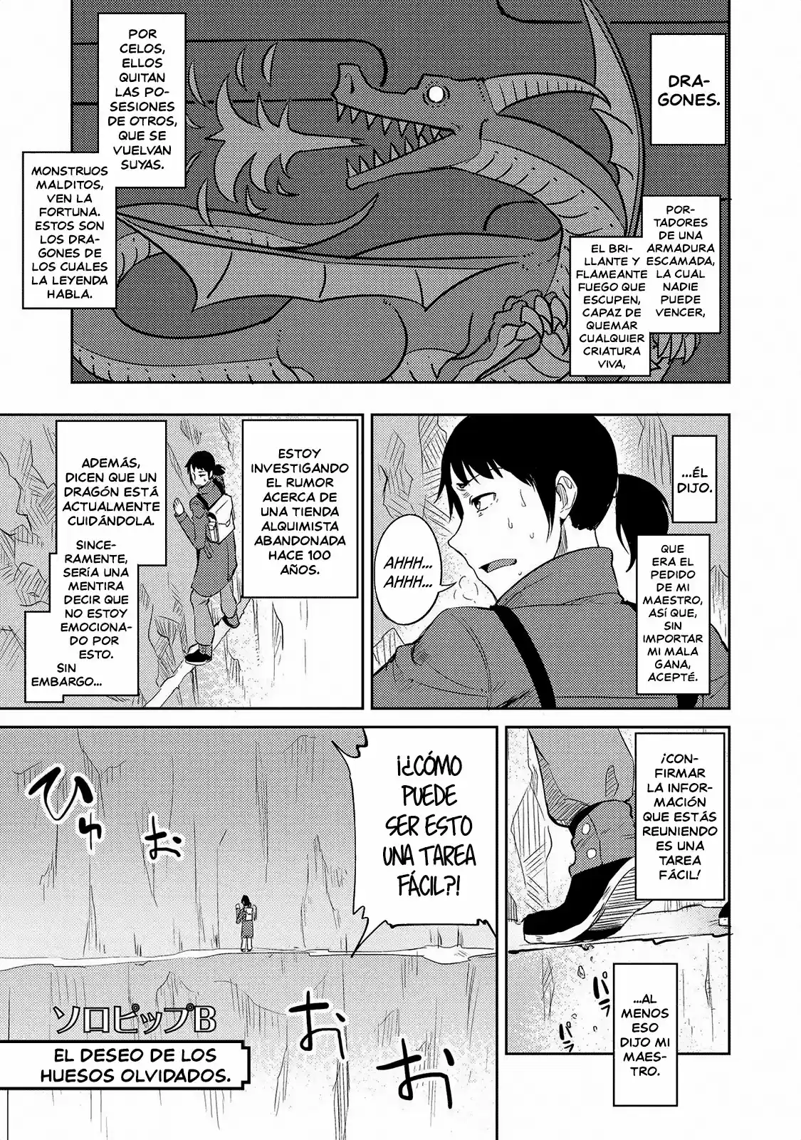 Jingai no Yome to Icha Icha suru - Anthology Comic (2017) - Capítulo 17 - Página 3 - LectorTMOo