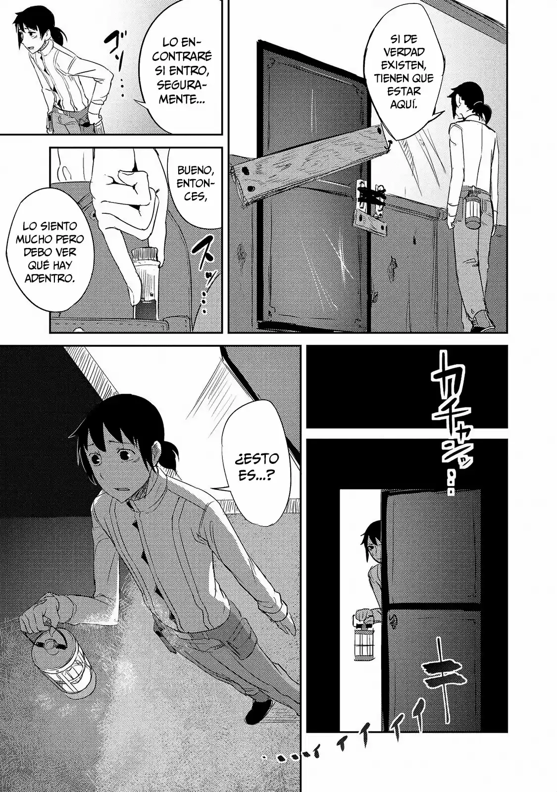 Jingai no Yome to Icha Icha suru - Anthology Comic (2017) - Capítulo 17 - Página 17 - LectorTMOo