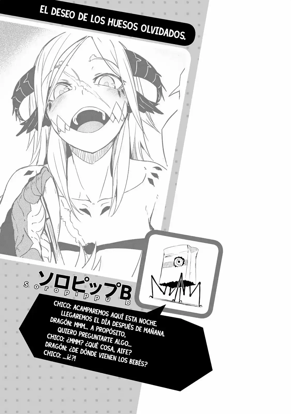 Jingai no Yome to Icha Icha suru - Anthology Comic (2017) - Capítulo 17 - Página 29 - LectorTMOo