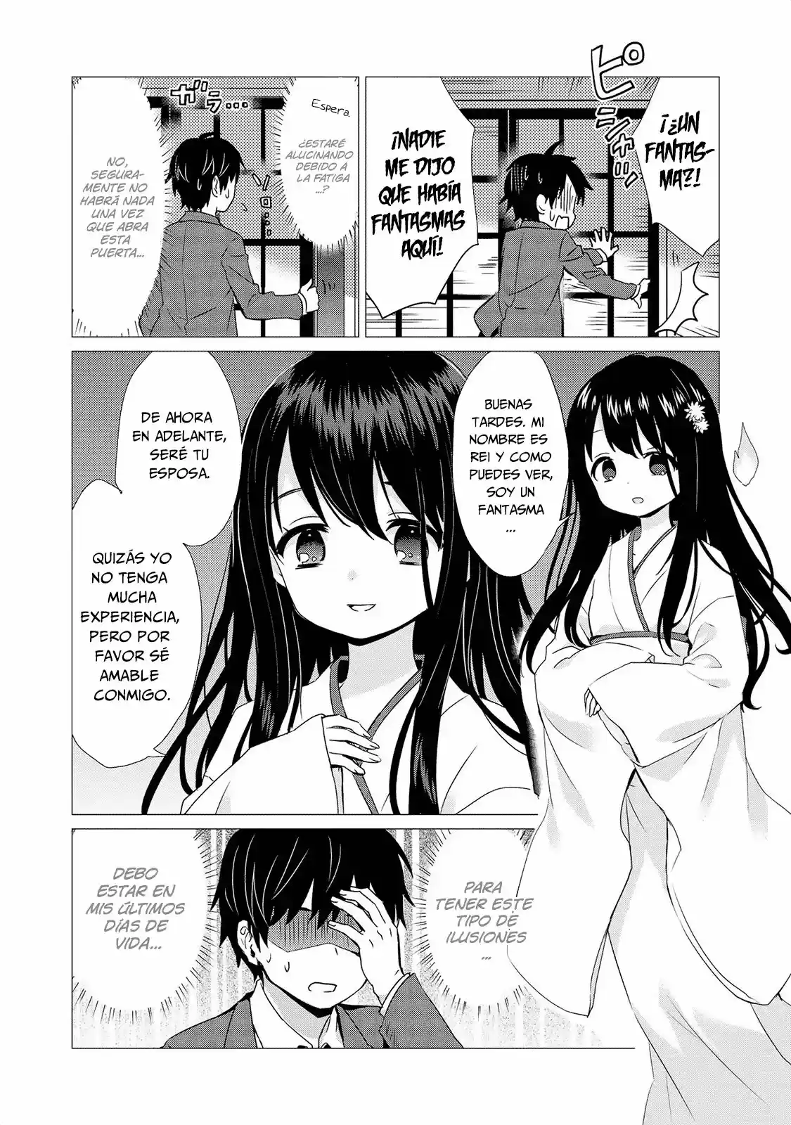 Jingai no Yome to Icha Icha suru - Anthology Comic (2017) - Capítulo 3 - Página 4 - LectorTMOo