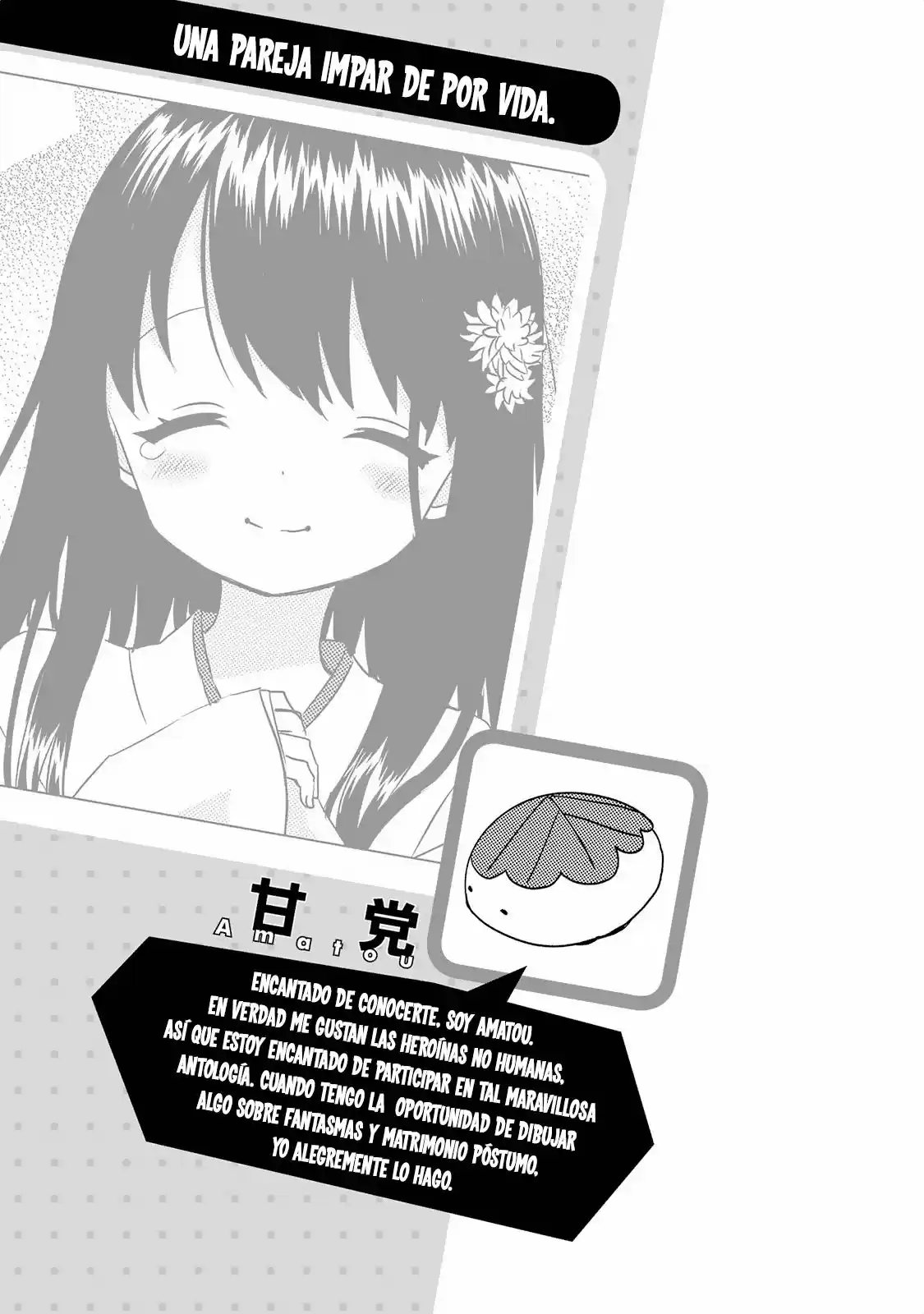 Jingai no Yome to Icha Icha suru - Anthology Comic (2017) - Capítulo 3 - Página 13 - LectorTMOo