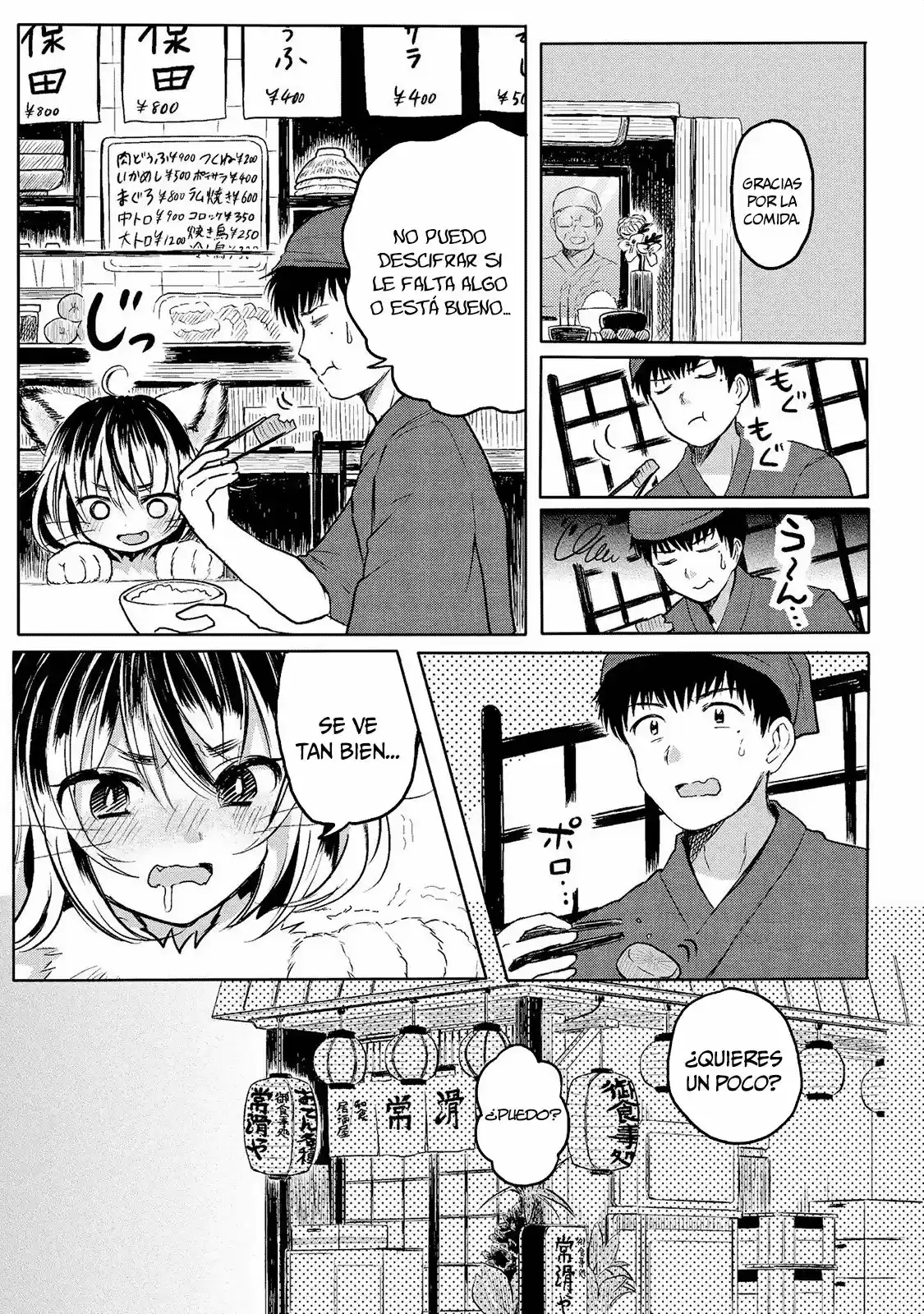 Jingai no Yome to Icha Icha suru - Anthology Comic (2017) - Capítulo 4 - Página 5 - LectorTMOo