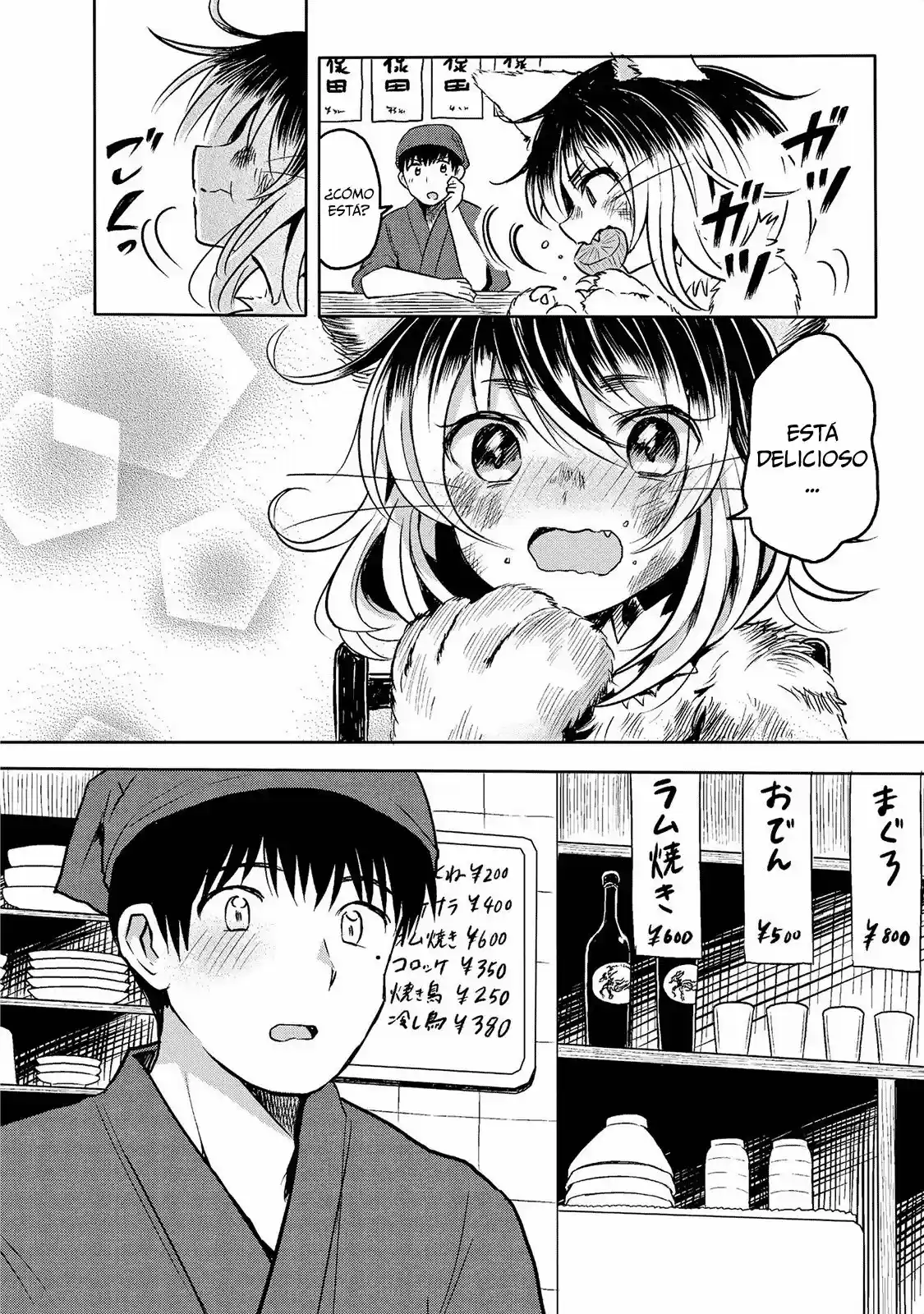 Jingai no Yome to Icha Icha suru - Anthology Comic (2017) - Capítulo 4 - Página 6 - LectorTMOo