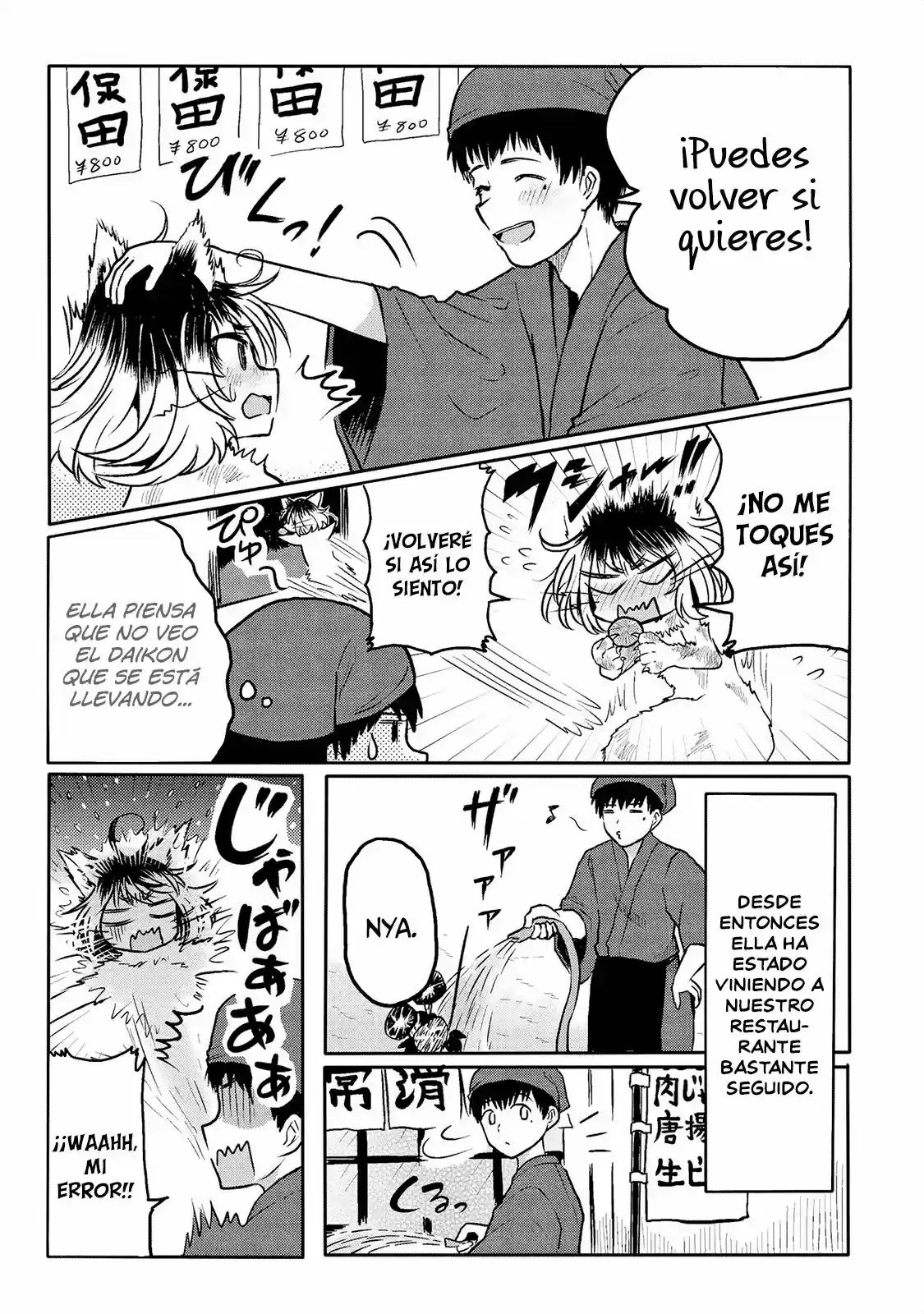 Jingai no Yome to Icha Icha suru - Anthology Comic (2017) - Capítulo 4 - Página 7 - LectorTMOo
