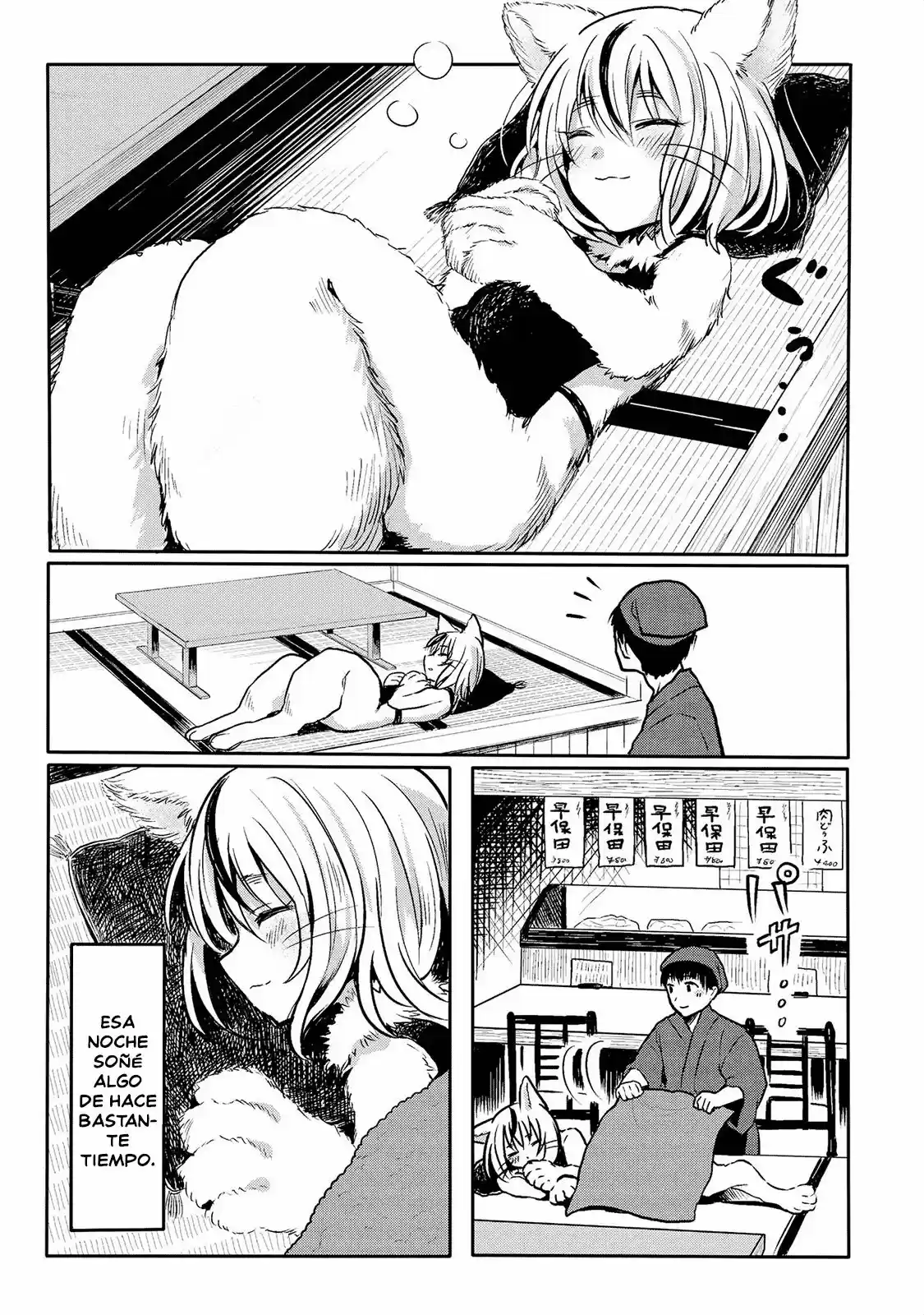 Jingai no Yome to Icha Icha suru - Anthology Comic (2017) - Capítulo 4 - Página 13 - LectorTMOo