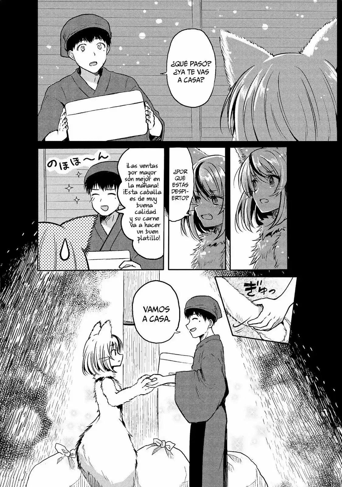 Jingai no Yome to Icha Icha suru - Anthology Comic (2017) - Capítulo 4 - Página 16 - LectorTMOo