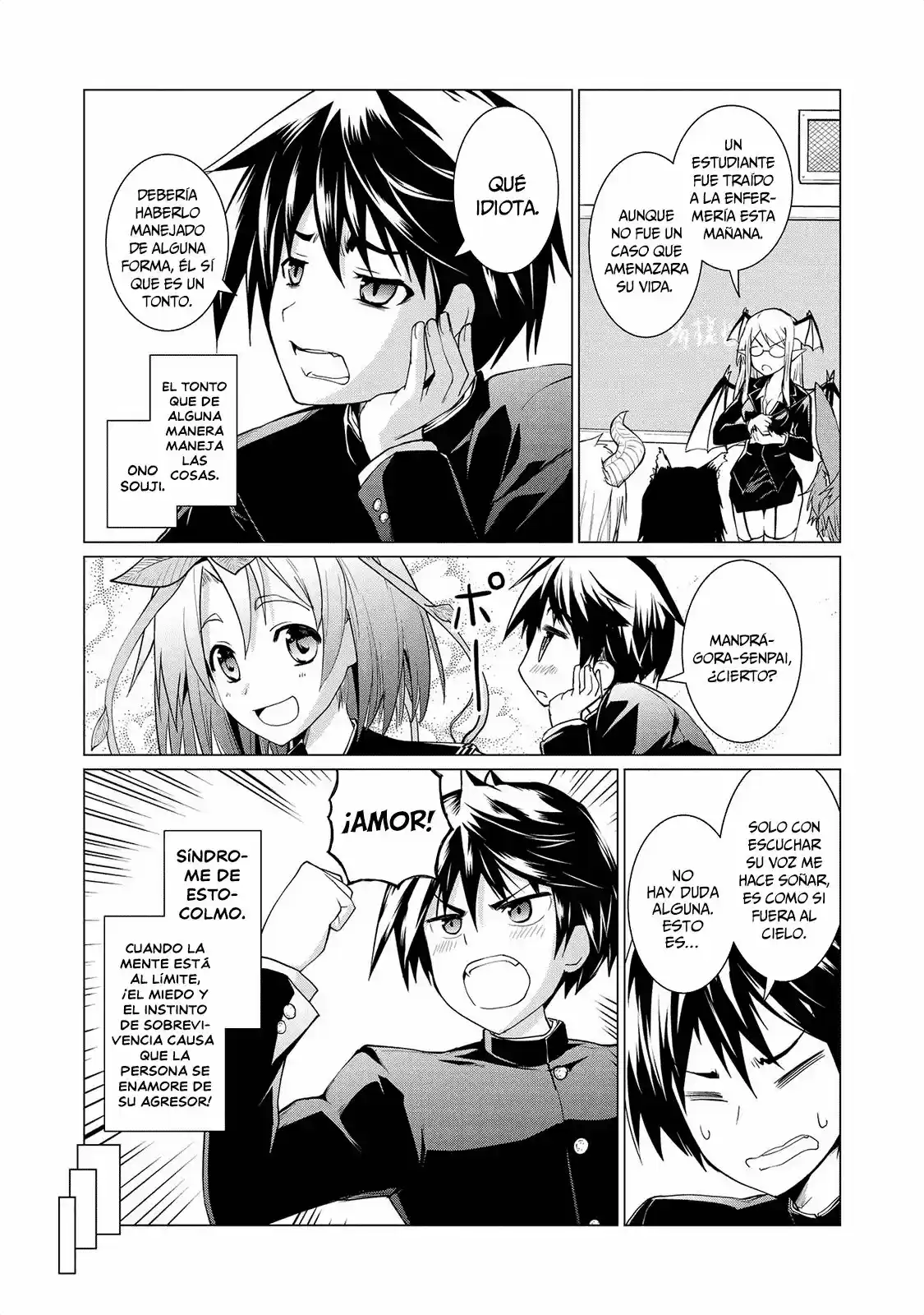 Jingai no Yome to Icha Icha suru - Anthology Comic (2017) - Capítulo 5 - Página 5 - LectorTMOo