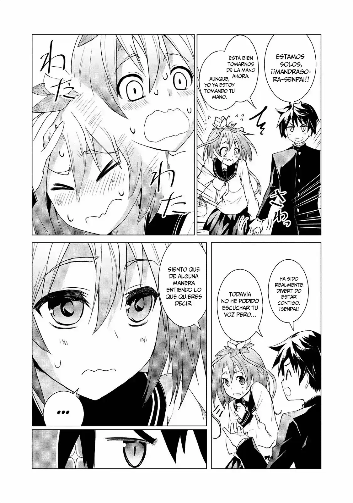 Jingai no Yome to Icha Icha suru - Anthology Comic (2017) - Capítulo 5 - Página 11 - LectorTMOo
