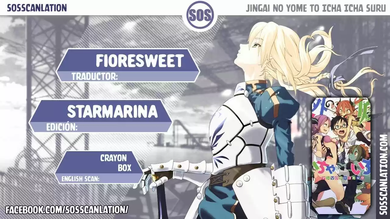 Jingai no Yome to Icha Icha suru - Anthology Comic (2017) - Capítulo 6 - Página 1 - LectorTMOo