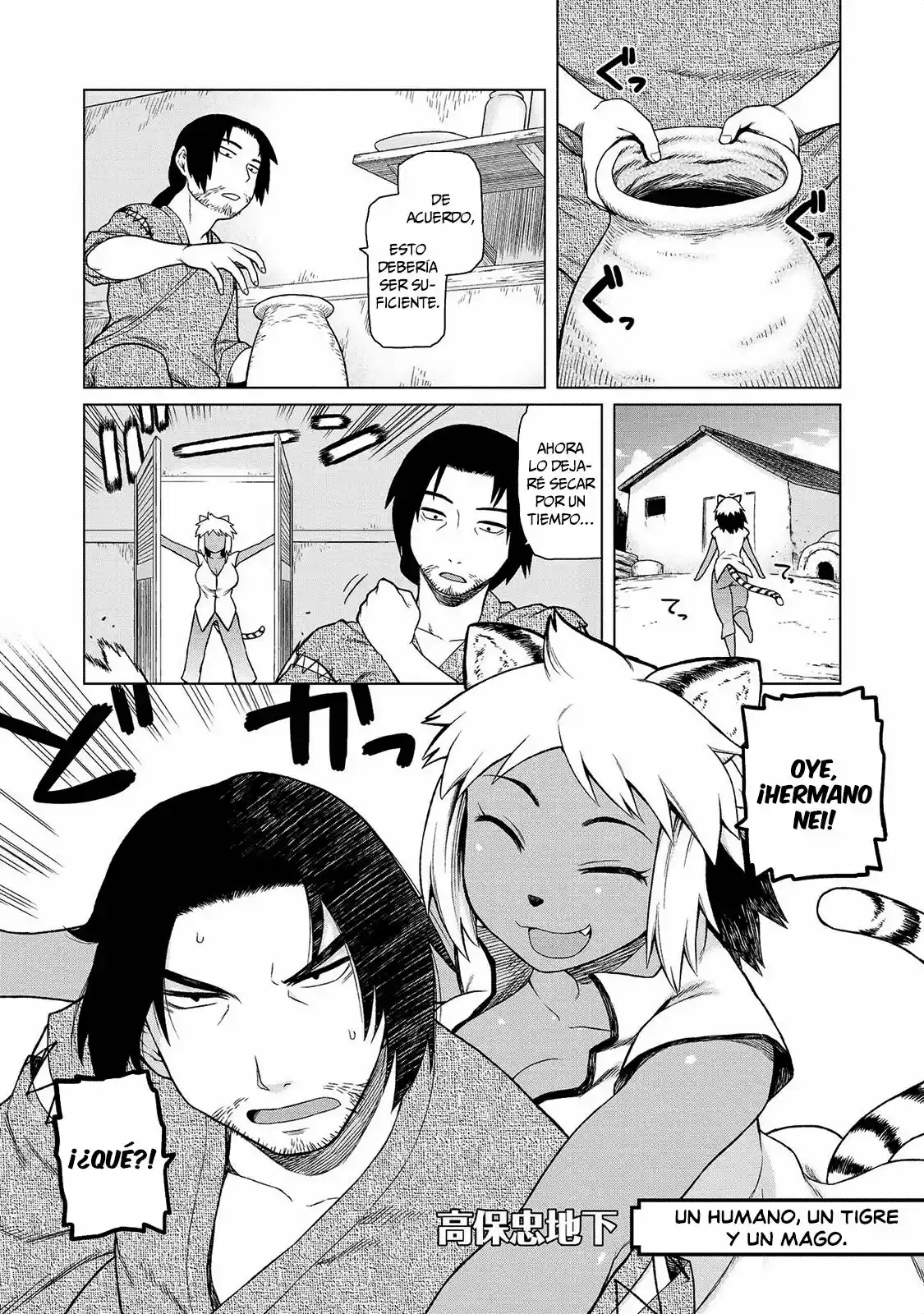 Jingai no Yome to Icha Icha suru - Anthology Comic (2017) - Capítulo 6 - Página 3 - LectorTMOo