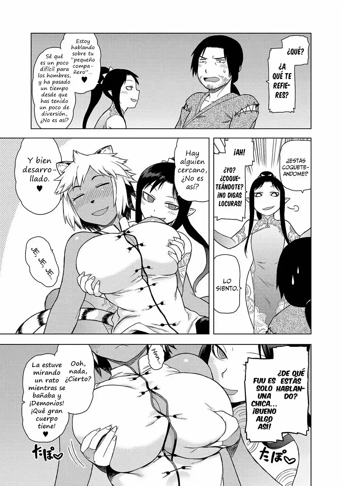 Jingai no Yome to Icha Icha suru - Anthology Comic (2017) - Capítulo 6 - Página 11 - LectorTMOo