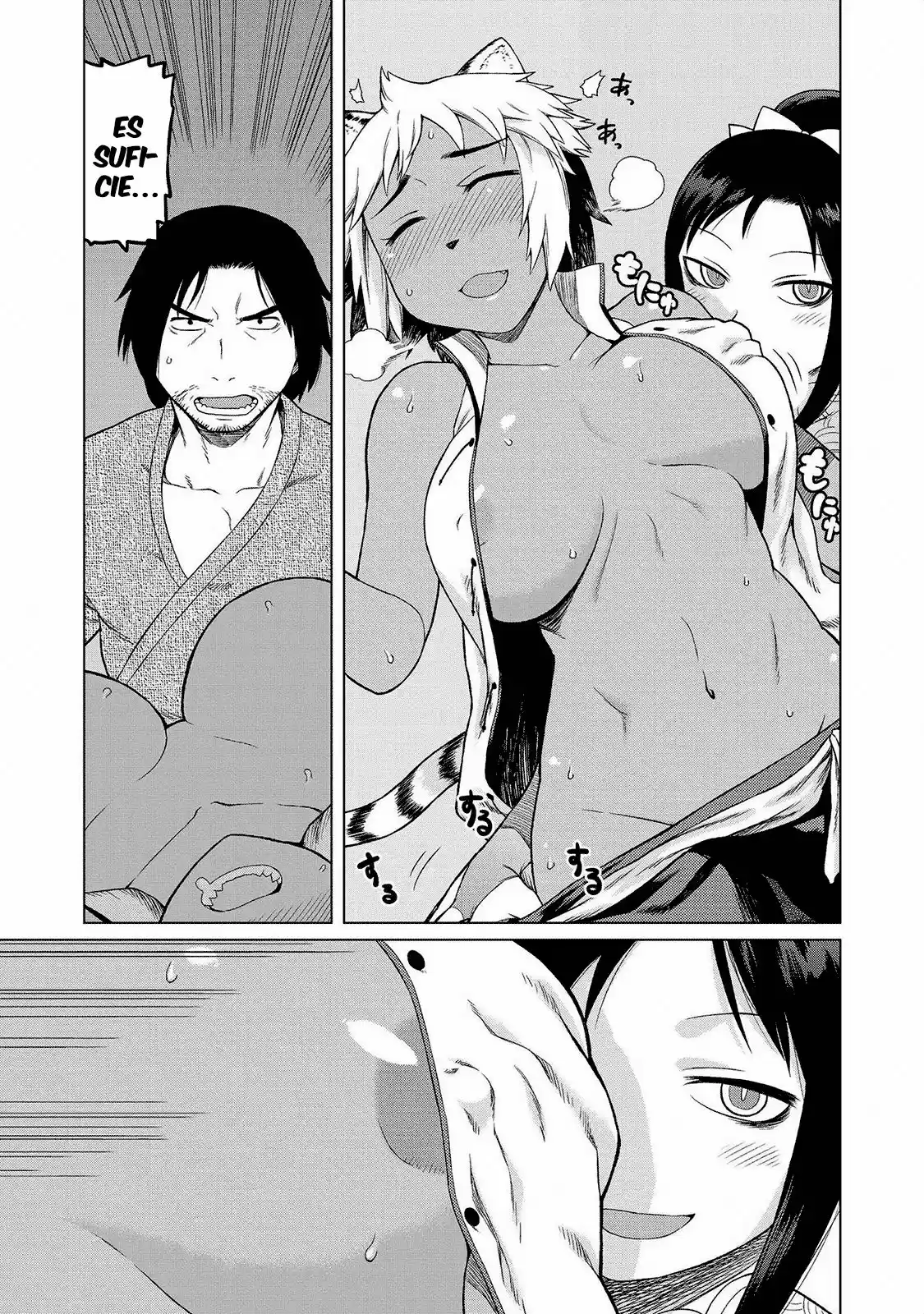 Jingai no Yome to Icha Icha suru - Anthology Comic (2017) - Capítulo 6 - Página 13 - LectorTMOo