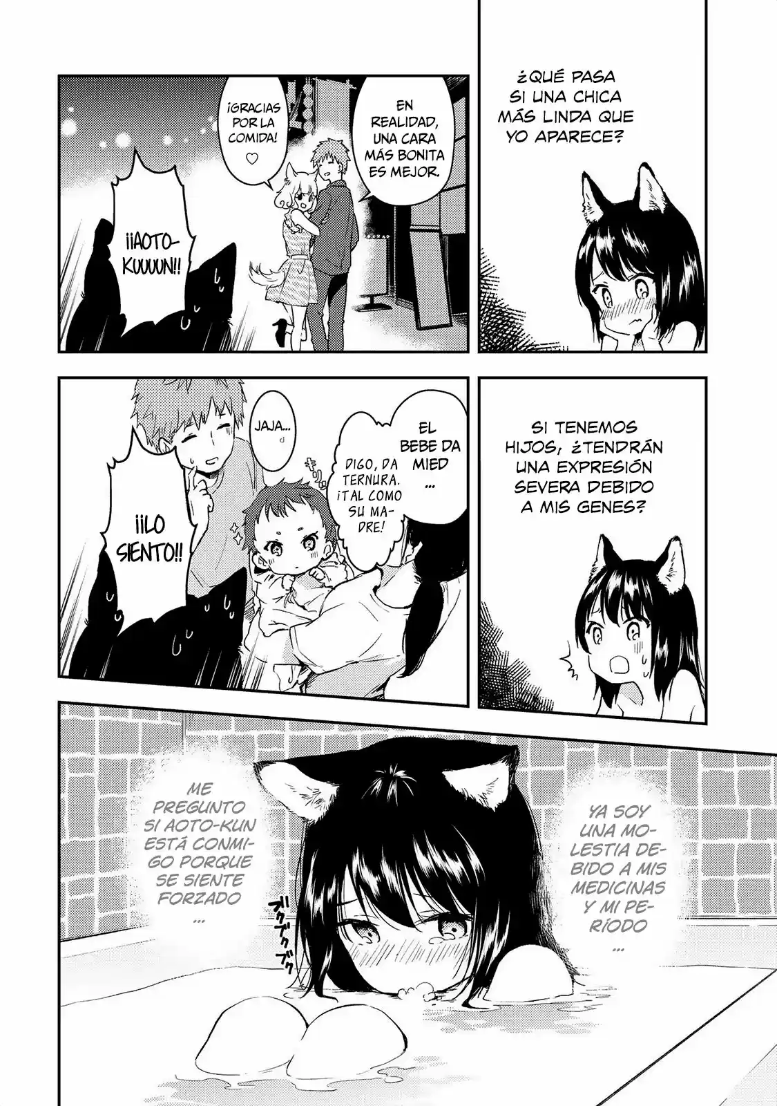 Jingai no Yome to Icha Icha suru - Anthology Comic (2017) - Capítulo 9 - Página 16 - LectorTMOo