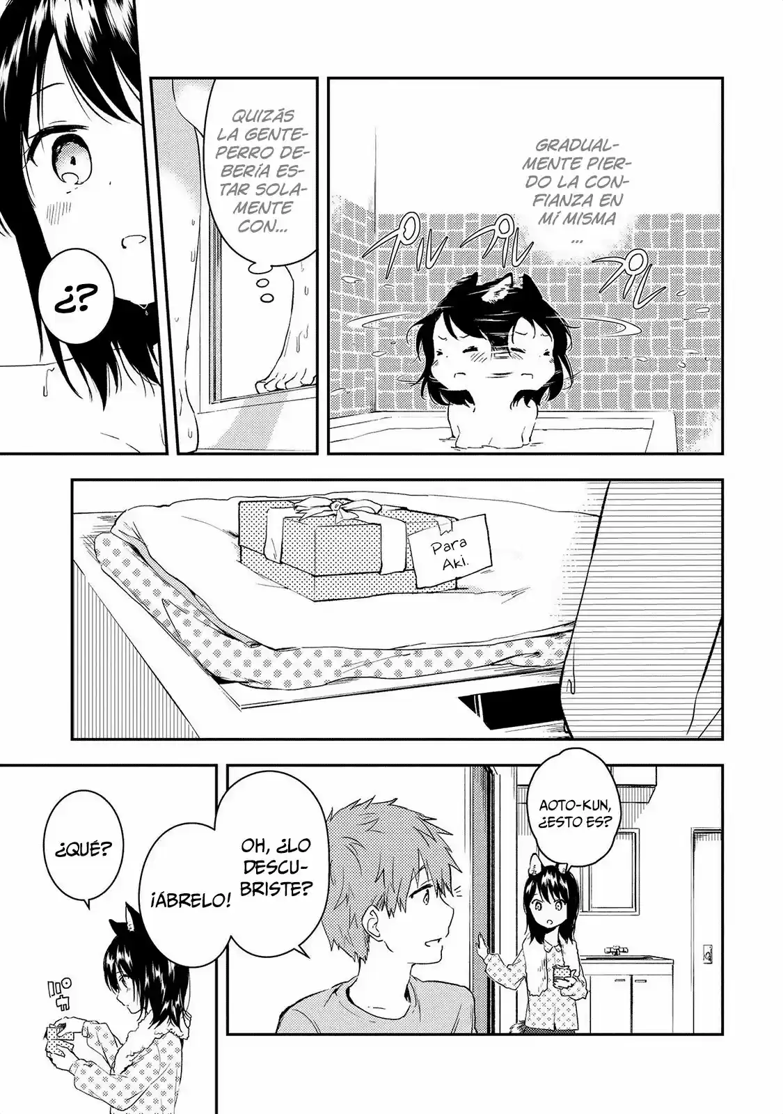 Jingai no Yome to Icha Icha suru - Anthology Comic (2017) - Capítulo 9 - Página 17 - LectorTMOo