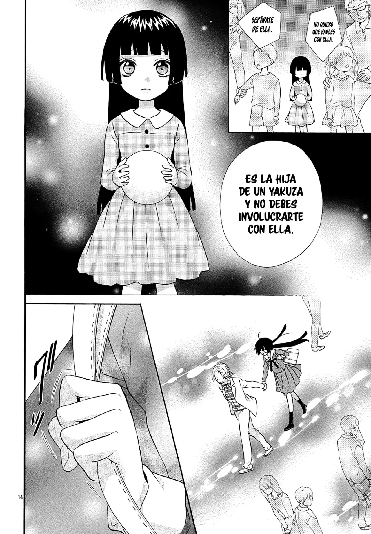 Jingi Naki Mukotori (2020) - Capítulo 1 - Página 15 - LectorTMOo