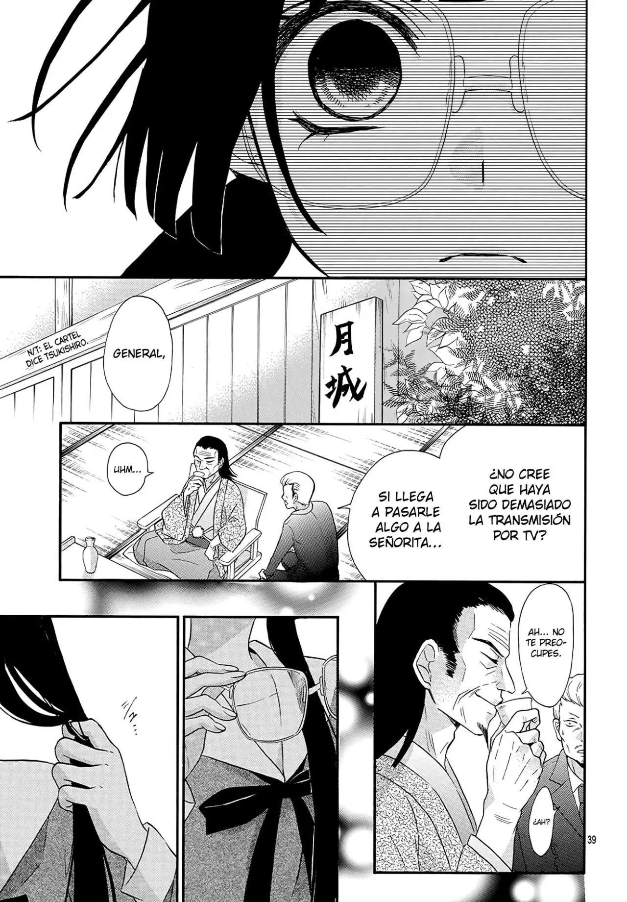 Jingi Naki Mukotori (2020) - Capítulo 1 - Página 39 - LectorTMOo
