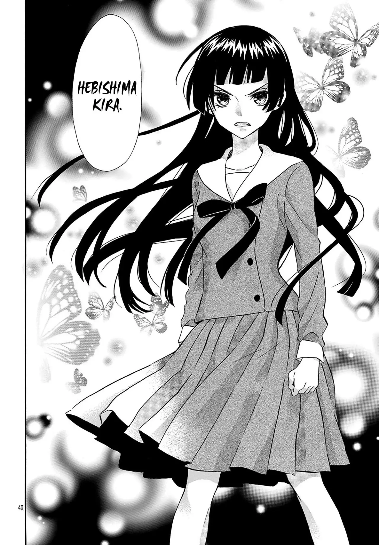 Jingi Naki Mukotori (2020) - Capítulo 1 - Página 40 - LectorTMOo