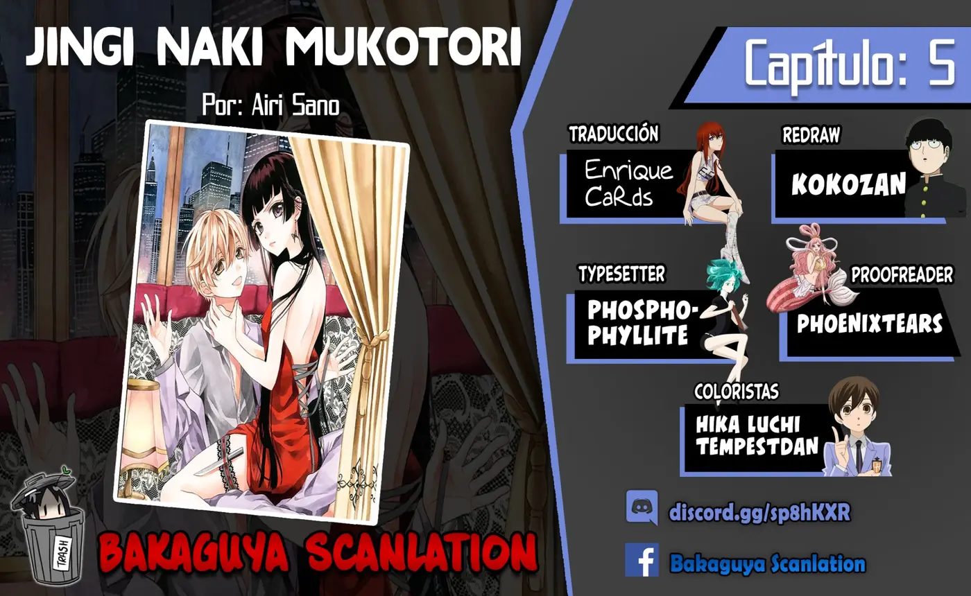 Jingi Naki Mukotori (2020) - Capítulo 5 - Página 1 - LectorTMOo