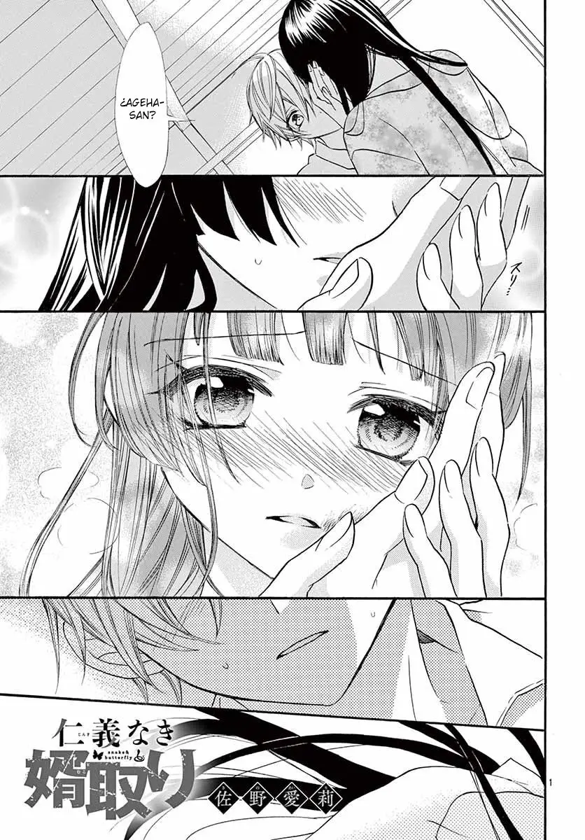 Jingi Naki Mukotori (2020) - Capítulo 5 - Página 2 - LectorTMOo