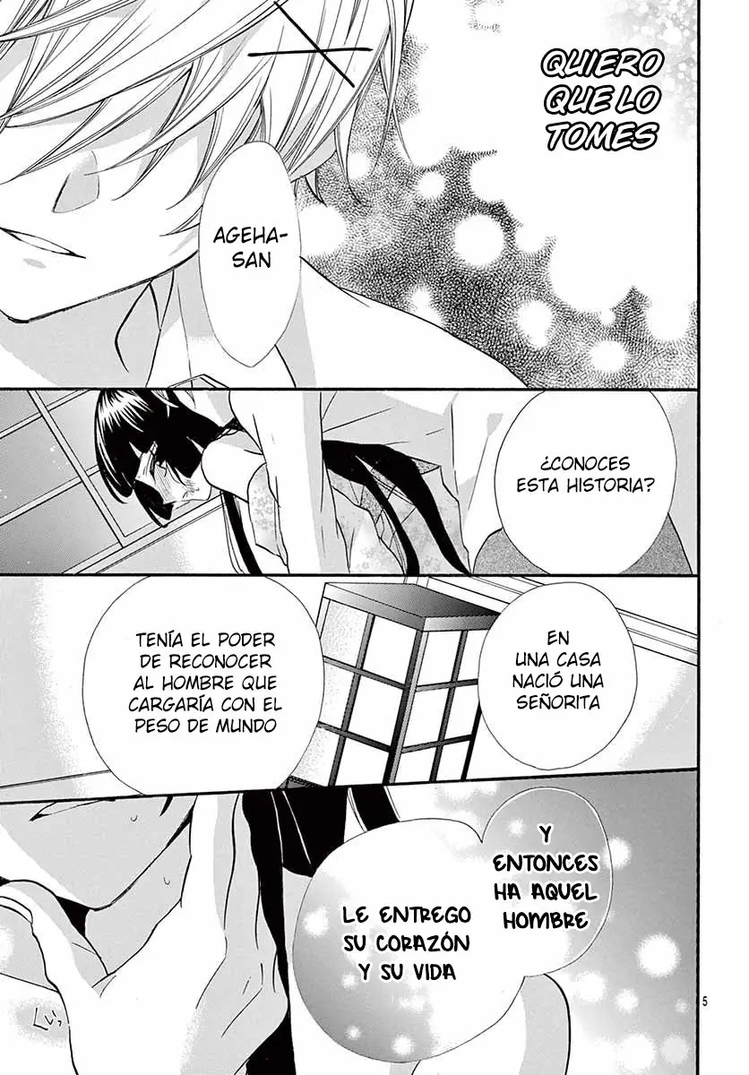 Jingi Naki Mukotori (2020) - Capítulo 5 - Página 6 - LectorTMOo