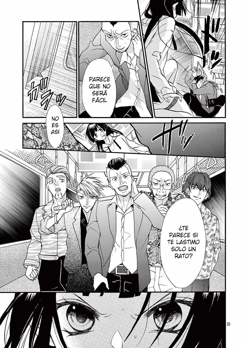 Jingi Naki Mukotori (2020) - Capítulo 5 - Página 26 - LectorTMOo