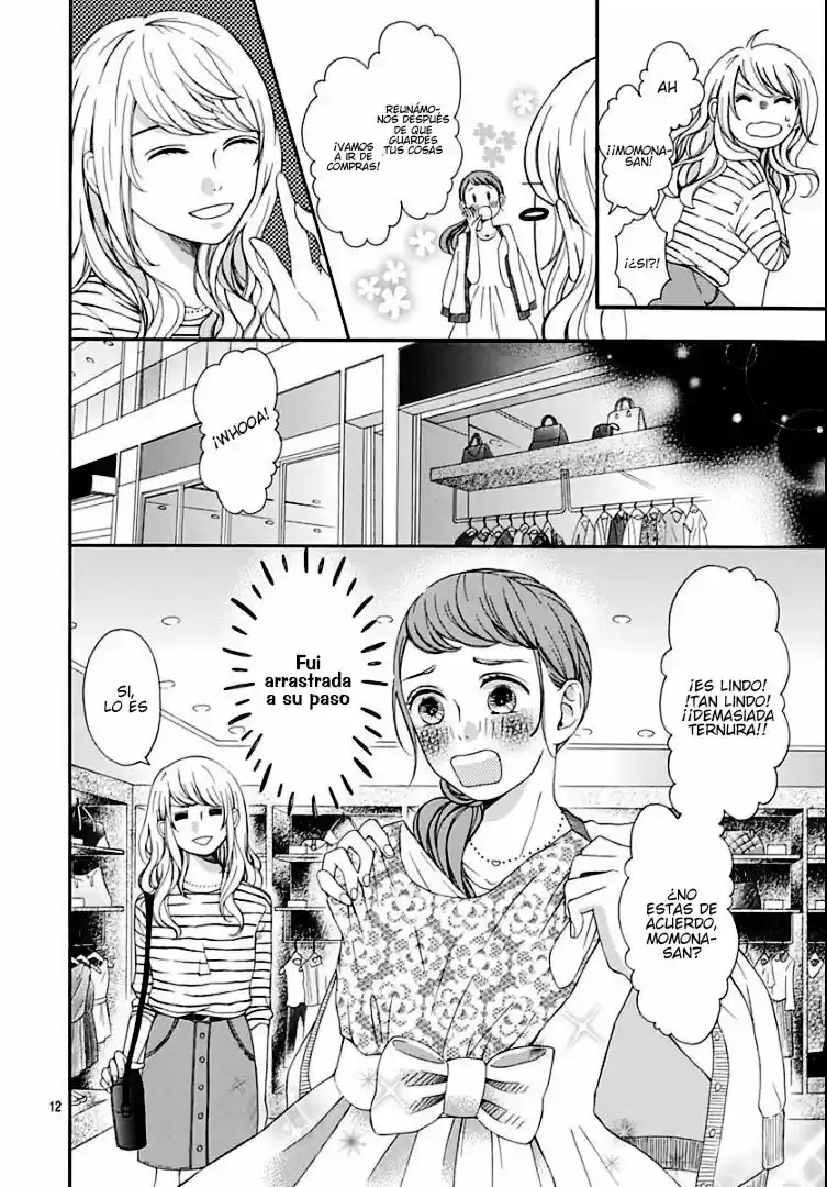 Jinguuji no Misokagoto (2018) - Capítulo 3 - Página 14 - LectorTMOo
