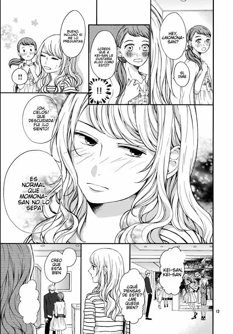 Jinguuji no Misokagoto (2018) - Capítulo 3 - Página 15 - LectorTMOo