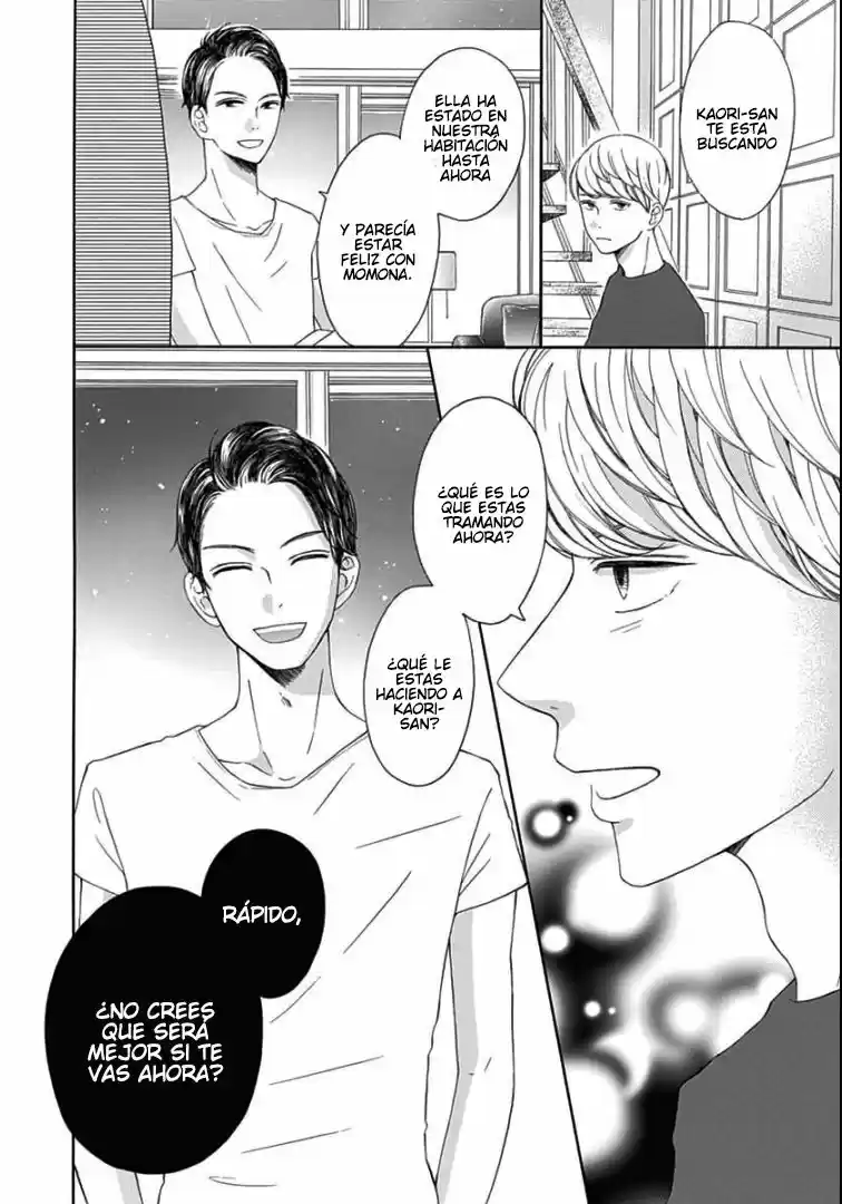Jinguuji no Misokagoto (2018) - Capítulo 3 - Página 24 - LectorTMOo