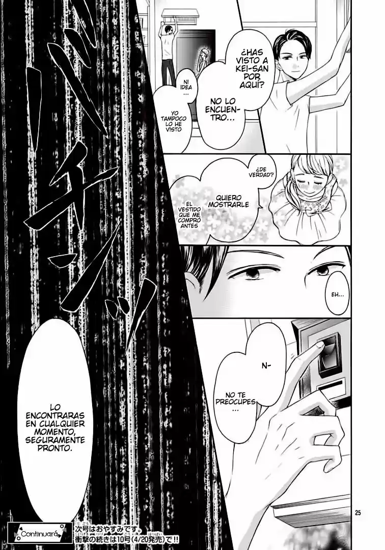 Jinguuji no Misokagoto (2018) - Capítulo 3 - Página 27 - LectorTMOo