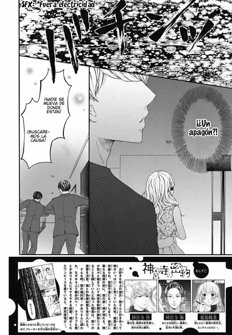 Jinguuji no Misokagoto (2018) - Capítulo 4 - Página 4 - LectorTMOo