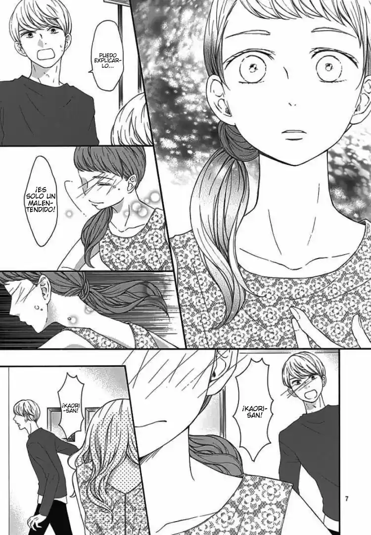 Jinguuji no Misokagoto (2018) - Capítulo 4 - Página 9 - LectorTMOo