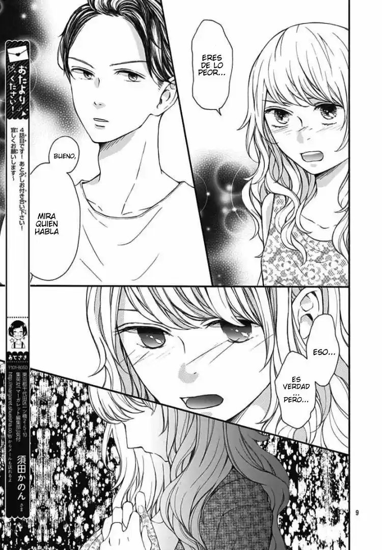 Jinguuji no Misokagoto (2018) - Capítulo 4 - Página 11 - LectorTMOo