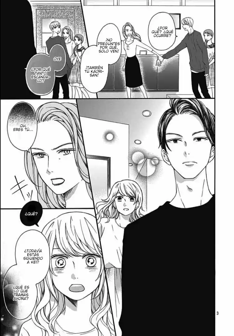 Jinguuji no Misokagoto (2018) - Capítulo 5 - Página 5 - LectorTMOo