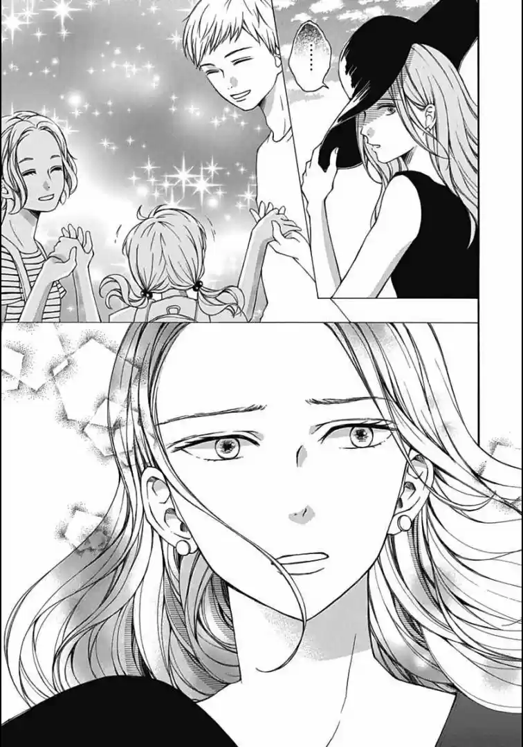 Jinguuji no Misokagoto (2018) - Capítulo 5 - Página 13 - LectorTMOo