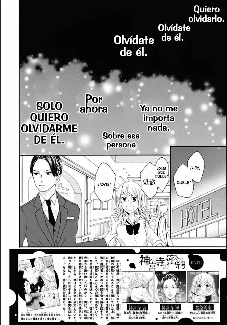 Jinguuji no Misokagoto (2018) - Capítulo 7 - Página 4 - LectorTMOo